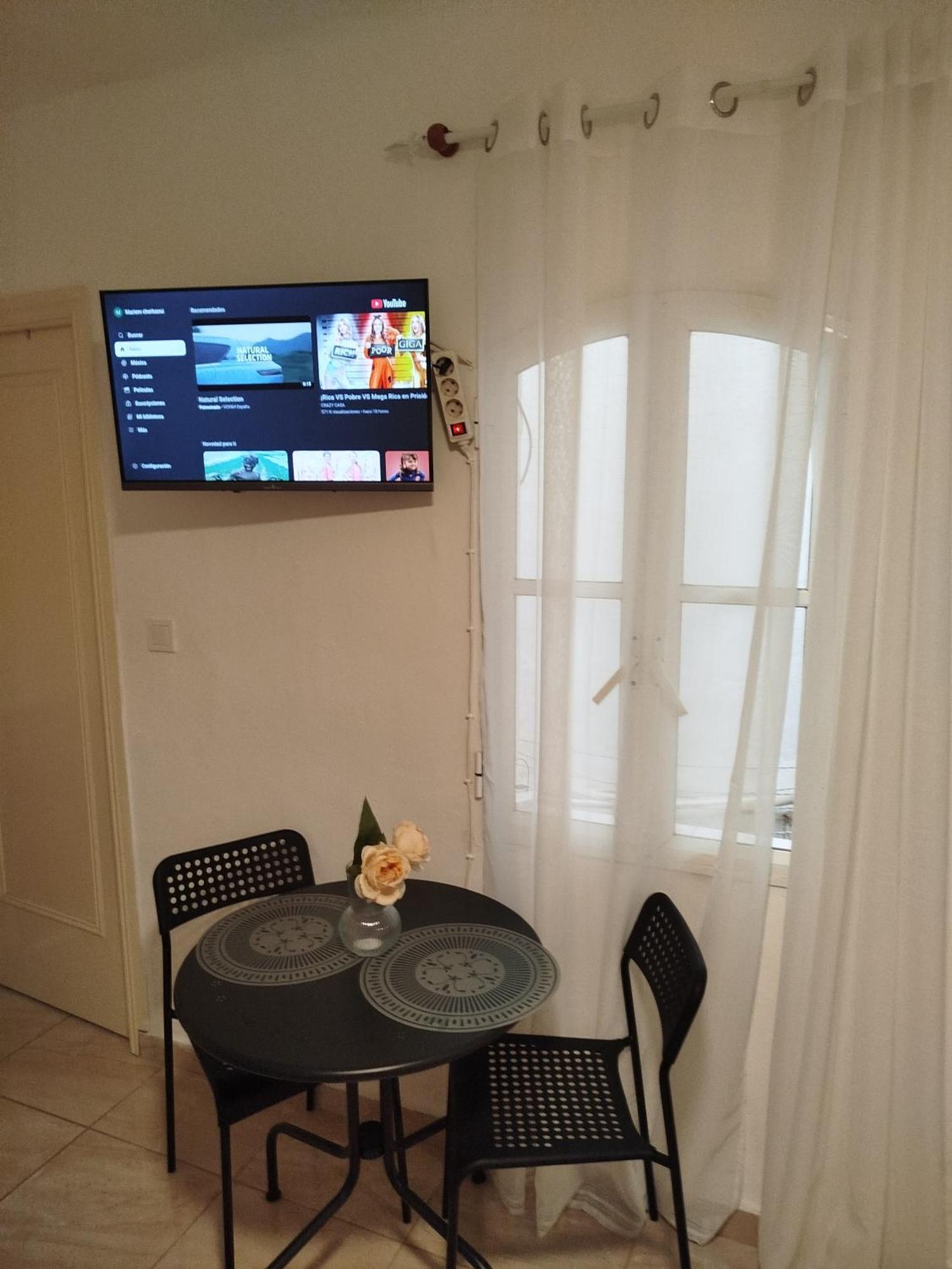 Estudio Serrano * Málaga